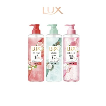 【LUX麗仕】療癒精油香氛洗髮精470ml (微醺白桃香/花果夢香/舒心雪松香) (官方直營)