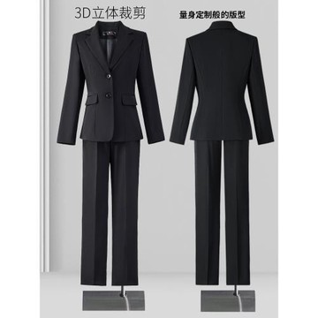 正裝女套裝大學生面試正式黑色職業西裝外套高級感女士西服工作服