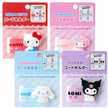小禮堂 Sanrio 三麗鷗 矽膠造型捲線器 (坐姿款) Kitty 美樂蒂 大耳狗 酷洛米
