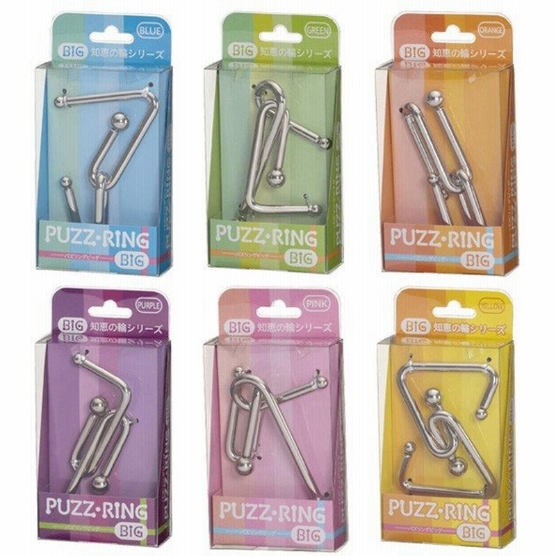 ついで買いセール 知恵の輪 パズルリング 大きめサイズで遊びやすい!全6種展開 ハナヤマ PUZZ-RING ◇ パズリングBIG 通販 LINEポイント最大0.5%GET | LINEショッピング ついで買いセール 知恵の輪 パズルリング 大きめサイズで遊びやすい!全6種展開 ハナヤマ PUZZ-RING ◇ パズリングBIG 通販 LINEポイント最大0.5%GET | LINEショッピング