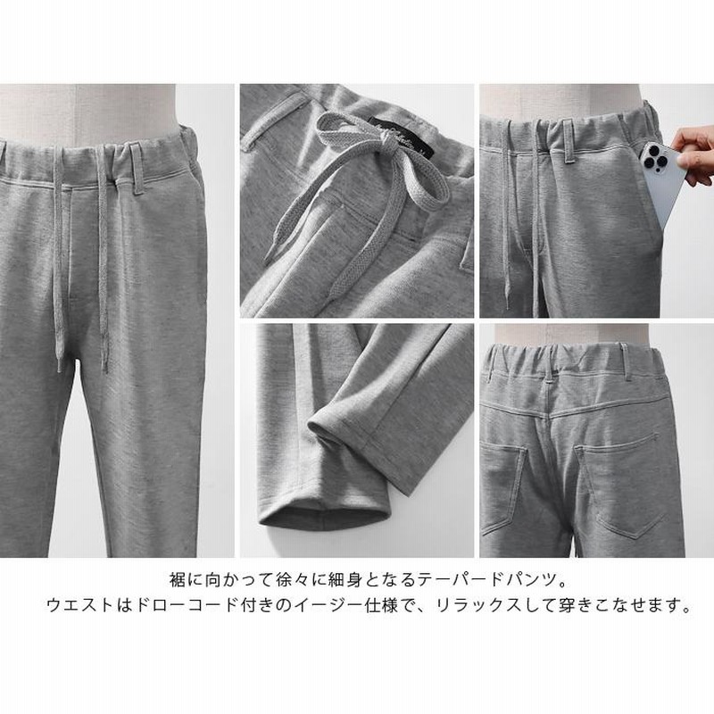 セットアップ メンズ ジャケット スーツ テーラード スウェット