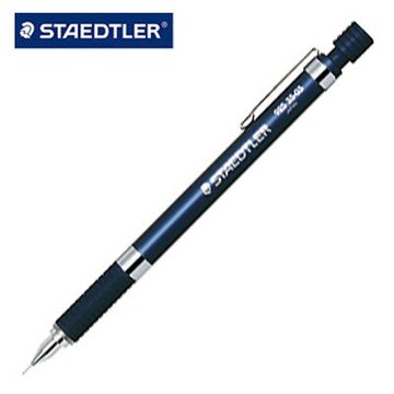 施德樓 MS925 35-03N OFS 金屬桿自動鉛筆 0.3mm /支【APP滿額下單10%點數(單一帳號最高5000點)】1/31止