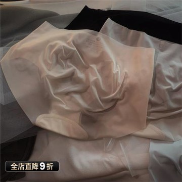 裸感超薄冰絲面膜內褲女純色透明3D蜜桃臀中腰大碼舒適透氣無痕