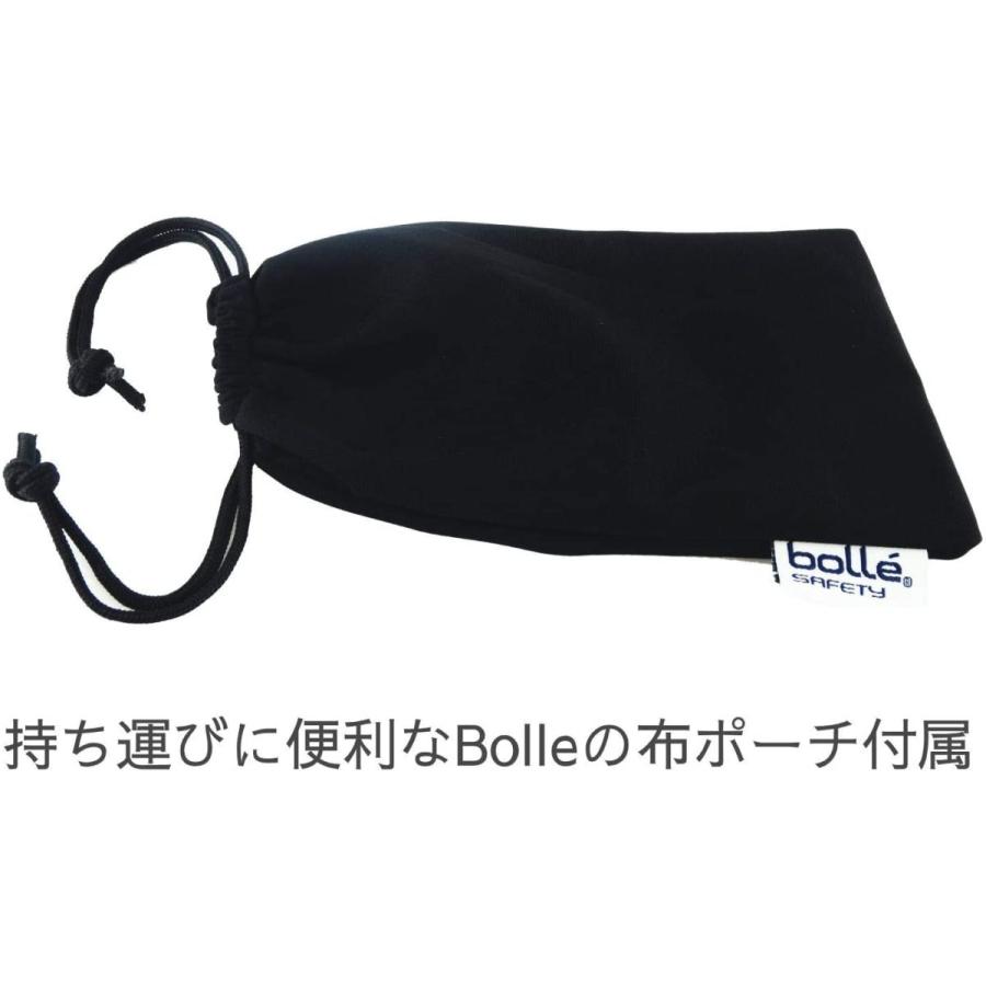 Bolle SAFETY ラッシュ プラス ガスケットキット  布ポーチ  オリジナルメガネクロス付属 サバゲー グラス シューティング