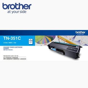 Brother TN-351C 原廠藍色碳粉匣