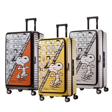 SNOOPY史努比 30吋75周年紀念款前開式行李箱/旅行箱/登機箱/胖胖箱(全球保固2年)
