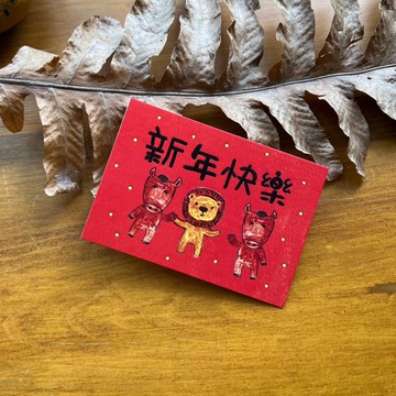 名片小卡 ∣ 新年快樂 / 馬年限量 / 小禮卡/春聯