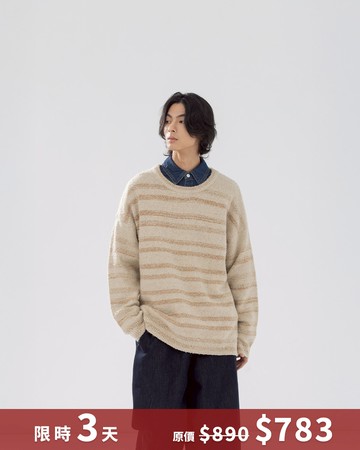 男裝 粗條紋造型寬版針織上衣-杏 M/L