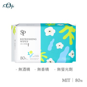宏瑋 SP純水濕紙巾 小黃瓜清爽款 (尺寸18x14cm 80抽) 純水濕紙巾