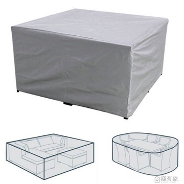 防塵罩防雨防水戶外家具桌椅保護罩套實驗室儀器設備貨架罩子 99購物節