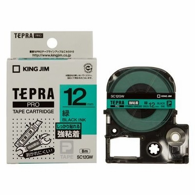 CR-17712　キングジム　テプラPRO　強粘着ラベル　緑　12mm　SC12GW