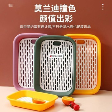 可開發票☆【臺灣精品】💕雙層水杯瀝水盤瀝水杯架廚房茶水托盤茶盤家用水果盤茶杯盤奶瓶架