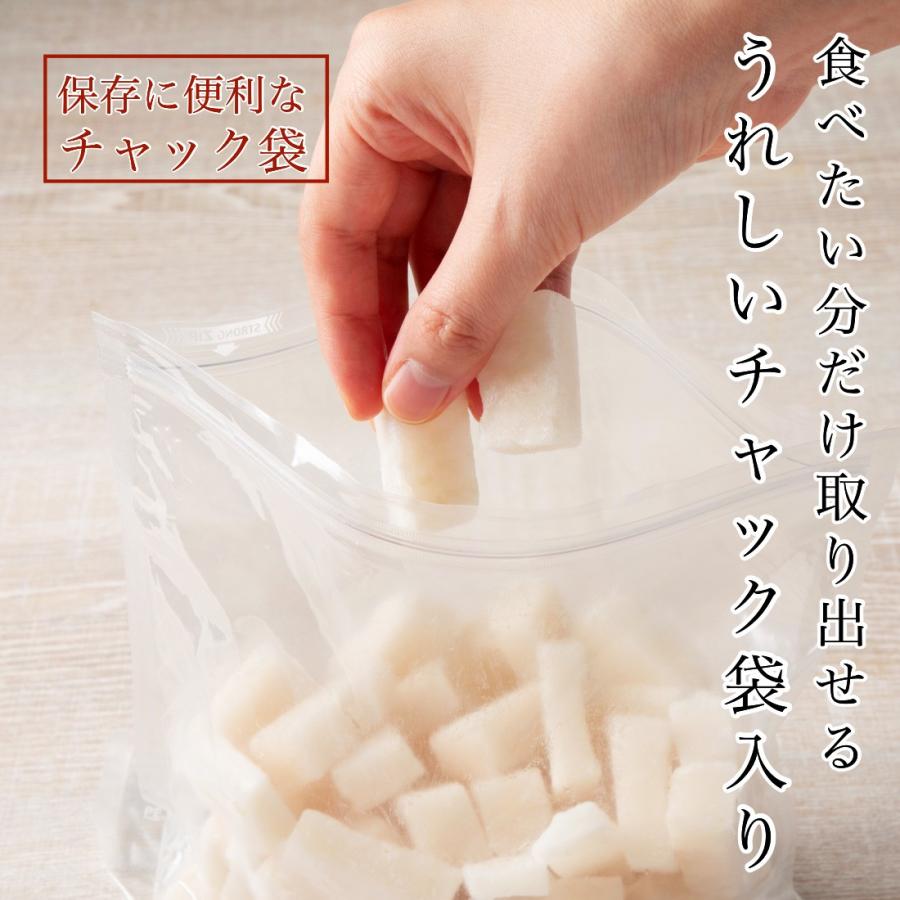 華切りアカイカ 500g 冷凍 イカ 烏賊 そのまま使えるバラ凍結 うれしいチャック袋入