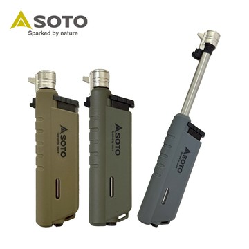 日本SOTO 伸縮防風點火器(月球灰/土狼棕/軍綠) ST-487限定系列