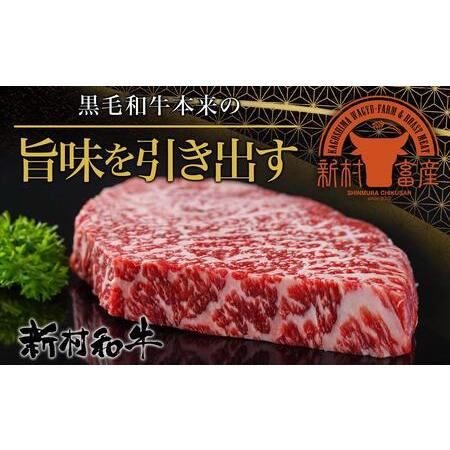 ふるさと納税 モモステーキ800g(200g×4枚)_18-4210_(都城市) 国産 黒毛和牛 和牛 モモステーキ 800g 200g×4枚 宮崎県都城市