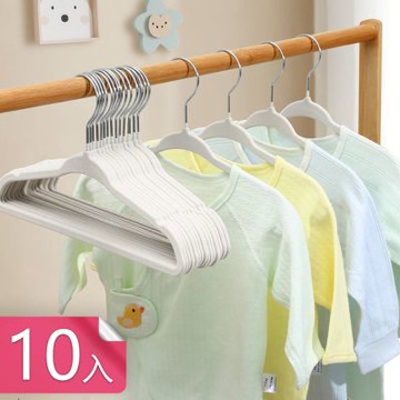 【荷生活】植絨防滑仿肩設計兒童衣架 可旋轉掛勾柔韌不掉毛兒童晾曬衣架-10入組