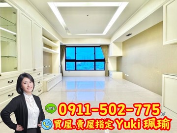 ✿三輝歌劇苑邊間三房車✿Yuki珮瑜｜新北市板橋區文化路一段