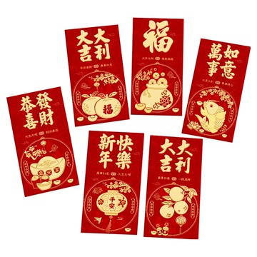 bebehome 新年金蔥磨砂創意紅包袋 A 17 x 9cm 恭喜發財 L款 6個