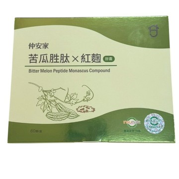〔現貨〕仲安家 苦瓜胜肽 苦瓜紅麴 苦瓜胜肽 × 紅麴膠囊 60顆/盒 盒裝販售