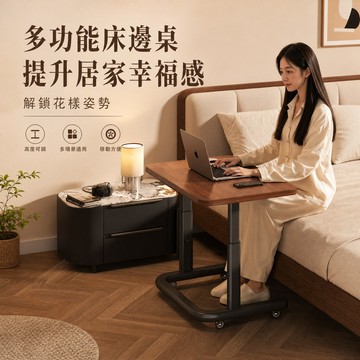 上新 簡易電腦桌 升降學習桌 移動升降桌 兒童學習桌 電腦桌 升降桌子 寫字桌 書畫桌 可調節 書桌 桌子 成長型兒童桌