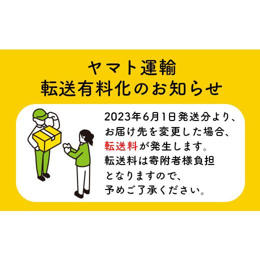 ふるさと納税 北海道 恵庭市 居酒屋さわ道内産牛すじおでん風 240g×1個