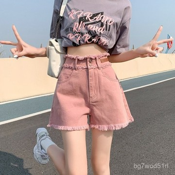✨台灣出貨-全新保真✨臟粉色牛仔短褲女夏季2025新款高腰顯瘦寬鬆毛邊辣妹a字闊腿熱褲