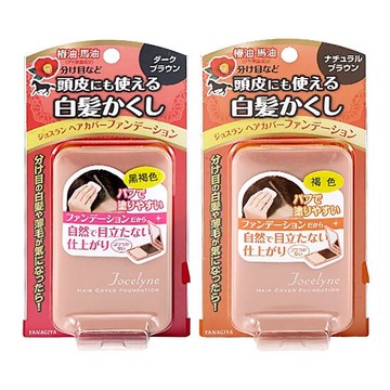 Yanagiya 雅娜蒂 白髮遮瑕粉餅(13g)『STYLISH MONITOR』D133516