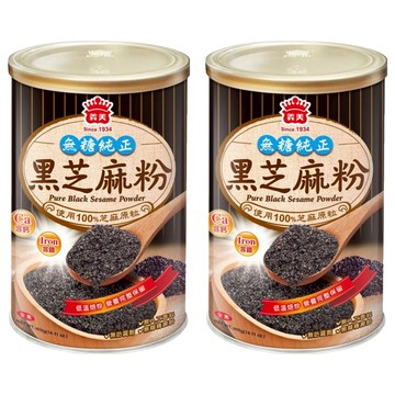 義美 黑芝麻粉  400g  2罐