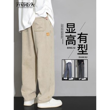 卡其色牛仔褲男款夏季2026新款男士直筒闊腿寬松男工裝褲春季褲子