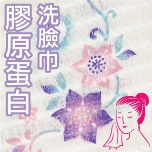 雪花 和風鐵線蓮與白兔榻榻米織紋洗臉巾 特性：100%純棉+特殊榻榻米編+天然膠原蛋白加工+不含螢光劑 (毛巾 日本製毛巾)【沙克思】