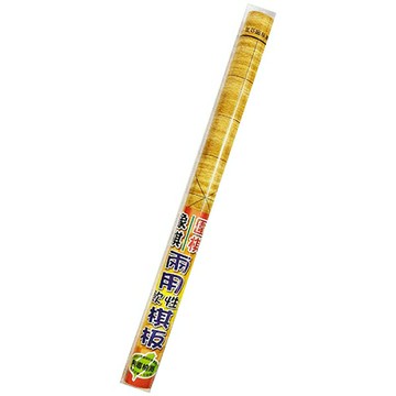 雷鳥 LT-232 高級兩用軟質棋板 (圍棋&象棋)【APP滿額下單10%點數(單一帳號最高1000點)】4/30止