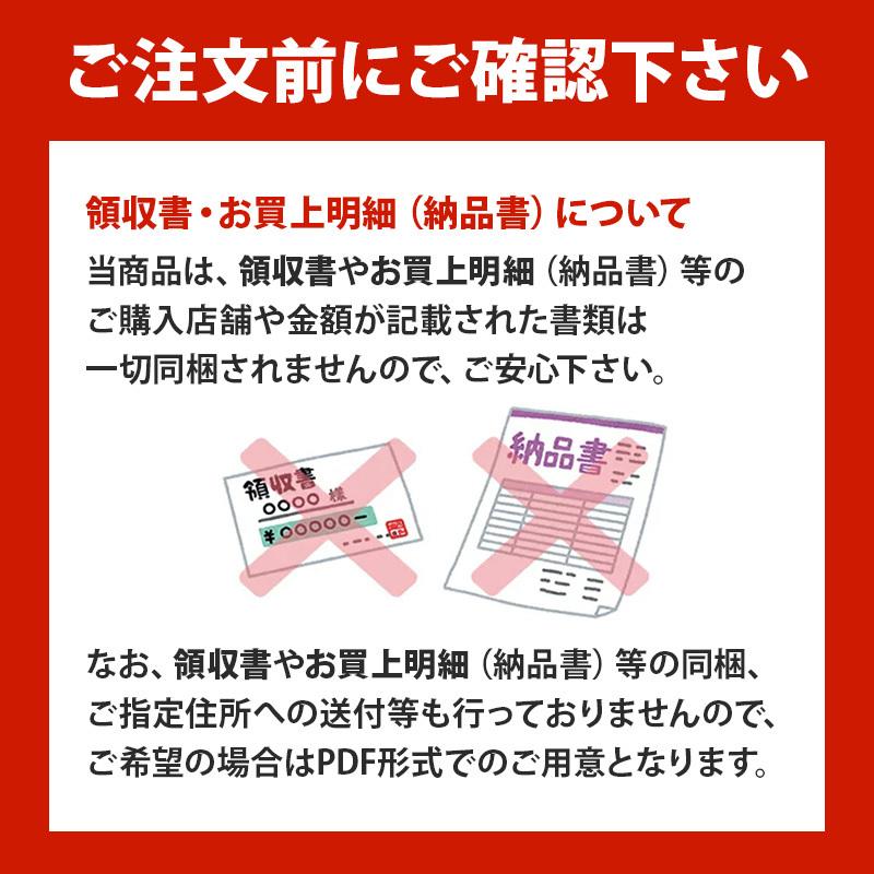 お歳暮 ハム ギフト 伊藤ハム IKE-54 御歳暮 専用 冬ギフト メーカー直送 送料無料