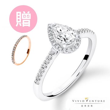 亞帝芬奇幸福光芒GIA50分鑽戒