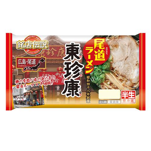 銘店伝説 尾道ラーメン東珍康(とんちんかん) 2人前×6袋×2ケース『冷蔵』　アイランド食品   広島   醤油味   半生めん   ストレート平細麺   濃厚醤油スープ