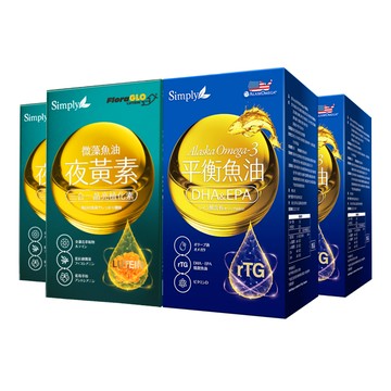 【Simply新普利】微藻魚油夜黃素軟膠囊30顆 +Omega-3平衡魚油60顆(2+2組)