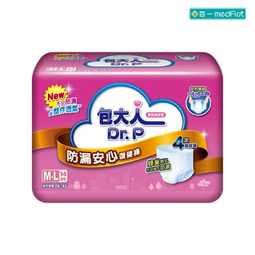 包大人 防漏安心復健褲M-L(14片/4包/箱)【杏一】