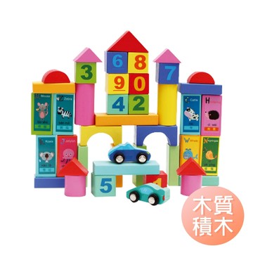 彩色積木 木質積木 認知學習積木 早教玩具 數字 英文 形狀教具 益智玩具-雪倫小舖