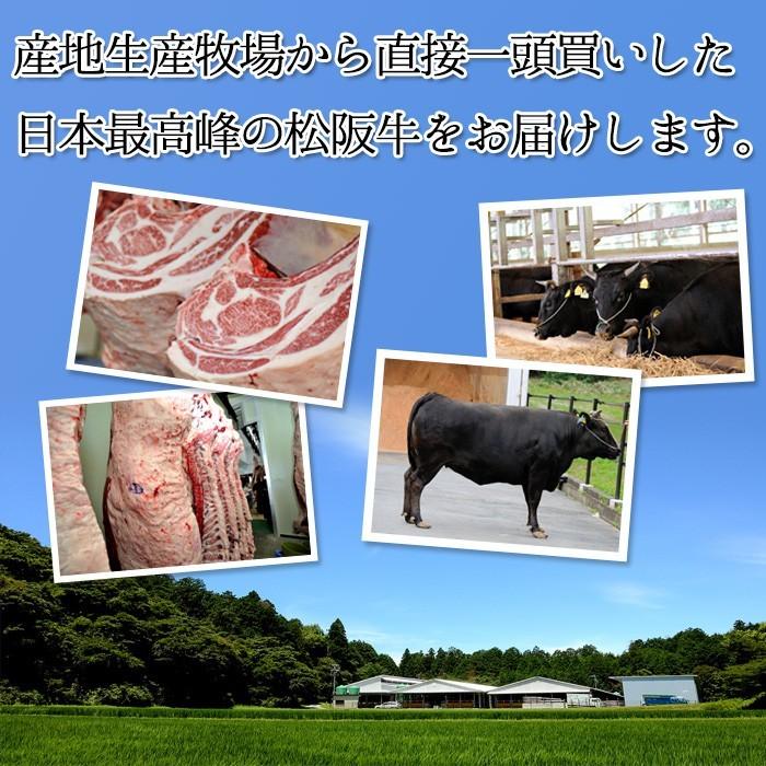 御歳暮 お歳暮 肉 ステーキ ギフト 松阪牛 黒毛和牛 ヒレ  A5A4（120ｇ×1枚）