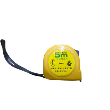 東久 魯班捲尺 CF-21605 5m  1個