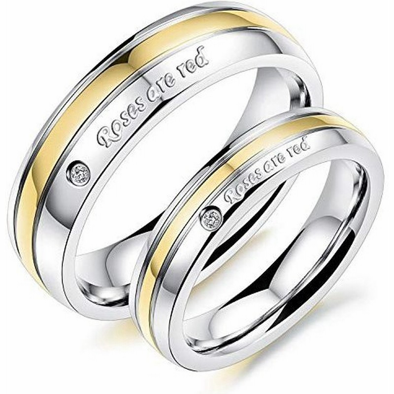 ブランド 人気 ペアリング シルバー ゴールド ステンレス 指輪 金 23号 メンズリング シンプル 通販 Lineポイント最大0 5 Get Lineショッピング