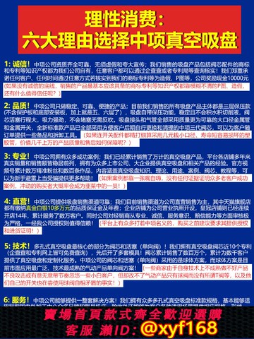 {可打統編 保固一年}多孔式真空吸盤工業CNC無密封條強力多點大吸力磨床加工中心定制