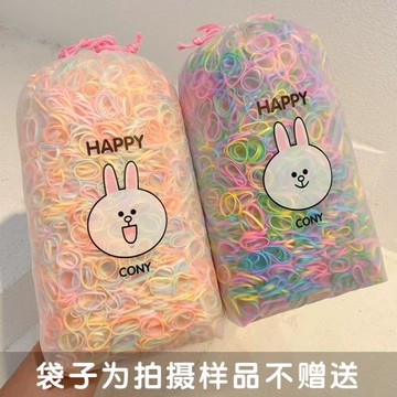 一次性兒童膠圈扎頭發橡皮筋女寶寶不傷發彈性好小發圈彩色小號黑