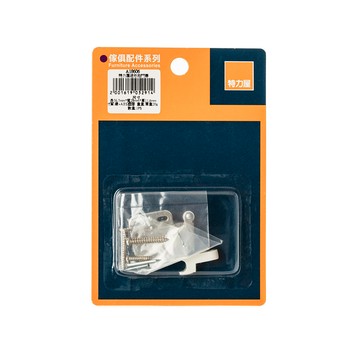 特力屋 迷你拍門器