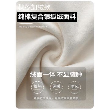 廣州十三行高貨爆款圓領衛衣女加絨加厚秋冬歐貨刺繡打底衫女外套