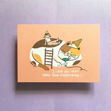 (25) 我愛你勝過任何事 / 明信片