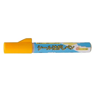 COMOLIFE 除膠筆 橘子香味  1個