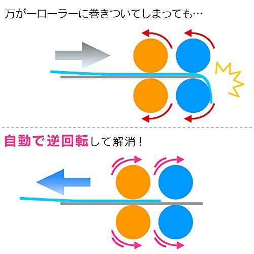 アイリスオーヤマ ラミネーター A3 A4対応 ウォームアップ時間2分 波打ち防止 温度調節機能付き 気泡なし LFA34AR ホワイト シルバ