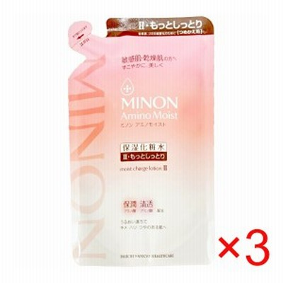 [セット]ミノン アミノモイスト モイストチャージローション2もっとしっとりタイプ 詰替130ml×3個 [保湿乳液][送料無料](6043692-set3)