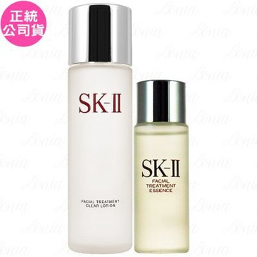 SK-Ⅱ 亮采化妝水(230ml)+青春露(30ml)(公司貨)