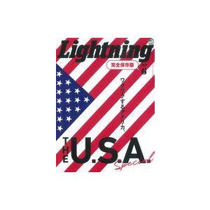 中古カルチャー雑誌 Lightning 2021年6月号 ライトニング